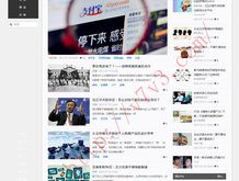 天齐网3d字谜汇总解释天齐网